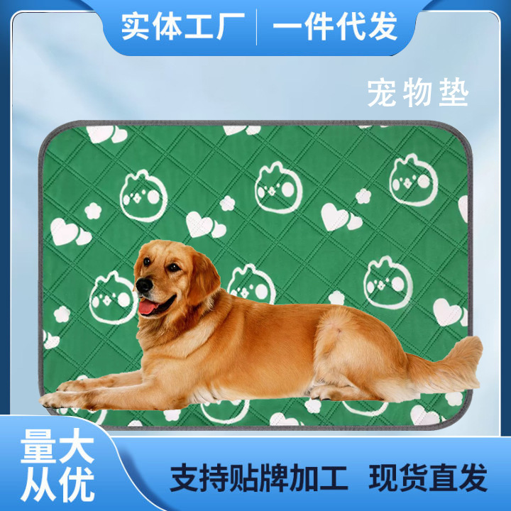 녹색 마름모 격자