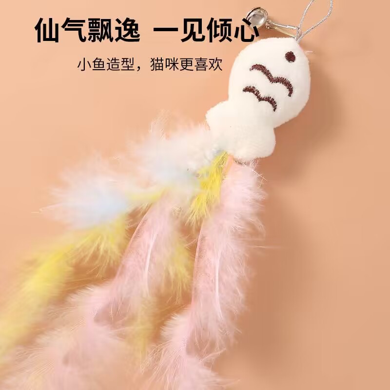 고양이 장난감 작은 물고기 교체용 헤드, 깃털과 종이 포함된 스틸 와이어, 고양이용, 제조사 직송, 새끼 고양이의 이갈이기와 이를 갈기 위한 제품, 물림 방지 기능