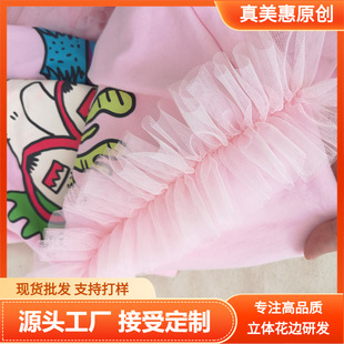 �F؛diy9���׌���ɫ���ܾW���������ȹ�[����ٽz��߅�o��