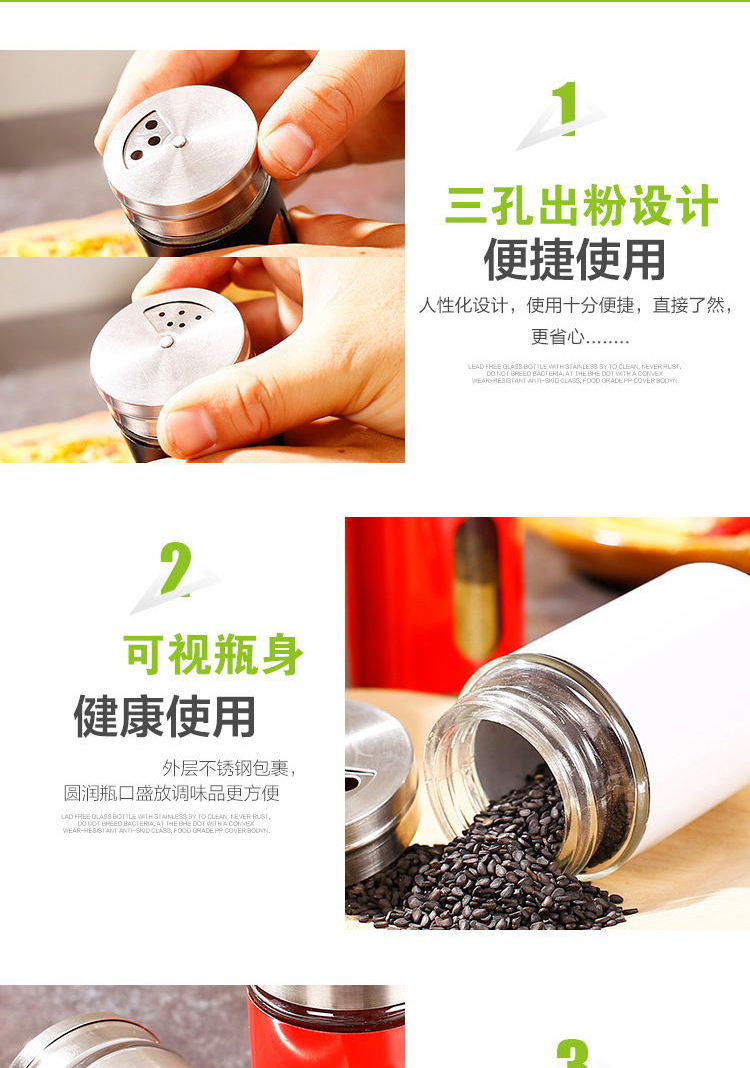 11607548356_141064210