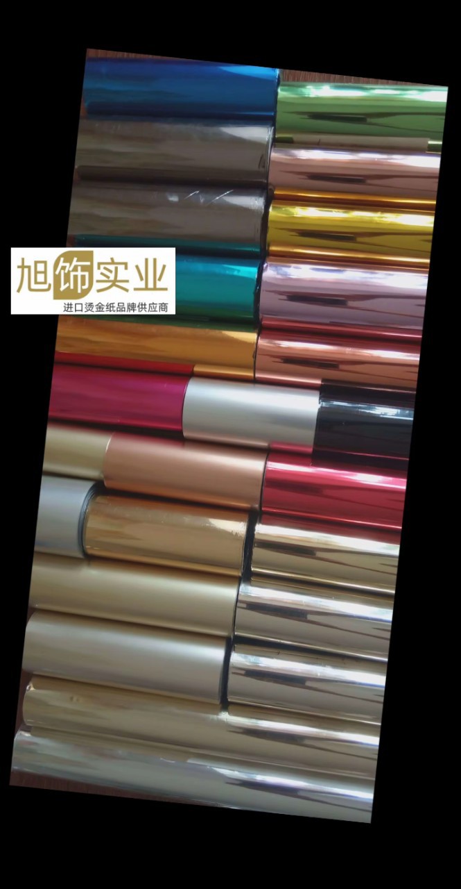 �̽�ֽ �۸�-�����̽�ֽ �۸�-��������-�۸��ȫ - ����ʵҵ