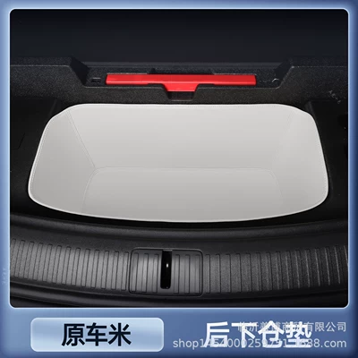 Trunk Mat Mat, Full Surround Trunk Mat - select-original-car-meter-rear-lower-compartment-pad-byd-datang-pure-electric