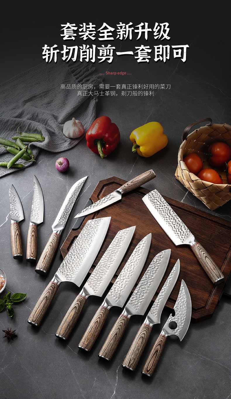 跨境爆款彩木柄锤纹钢头刀具套装厨房不锈钢日式锋利厨师刀三德刀