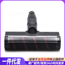 ׷ҒdreameR10 R20 R30 T20 T30 S10 Z40 Z30mˢQˢ^