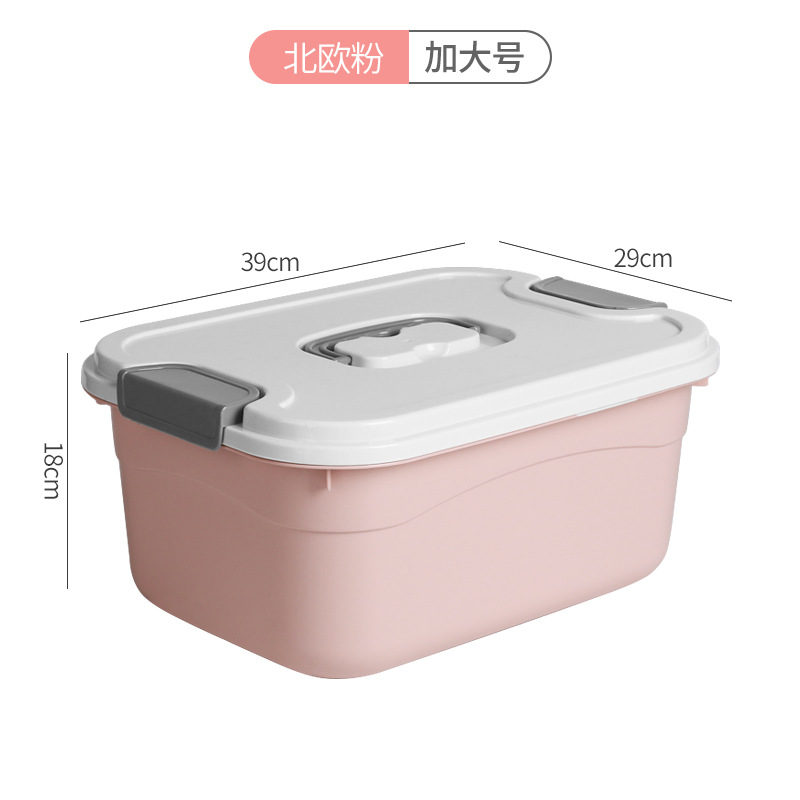 핑크 플러스 사이즈