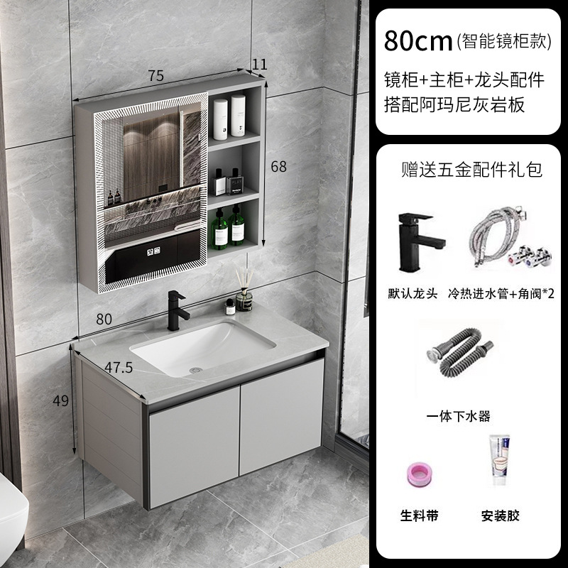 80 gabinete tablero de piedra caliza + gabinete de espejo inteligente intercambiable tablero de piedra blanca