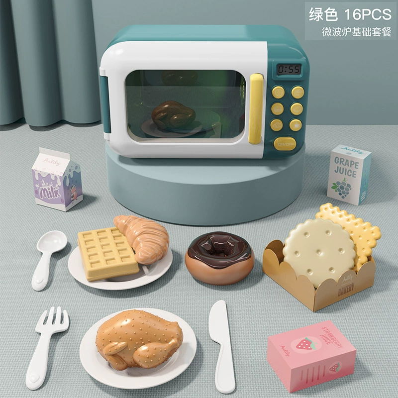 Реалистичная вращающаяся детская семейная игрушка, набор