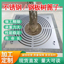 ���P䓘����Ә�ؾW���ƴ�o�������ˮ�����ˮ��͸ˮ�p϶ʽ