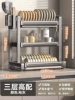 [Gun Ash] Three layers_43cm main stand + knife and chopsticks holder