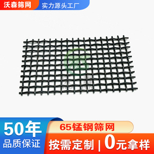 ��ӺY�C�Y��ʯ�����i䓺Y�W�����Ѵ���ɰʯ�S��䓽z�Y�W