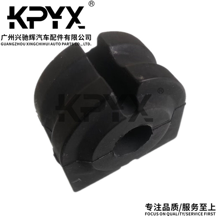 Suitable for Bmw 5 Series, 6 Series, 7 Series Front Stabilizer Bar Rubber Sleeve Oe: 31356761591 31356753928