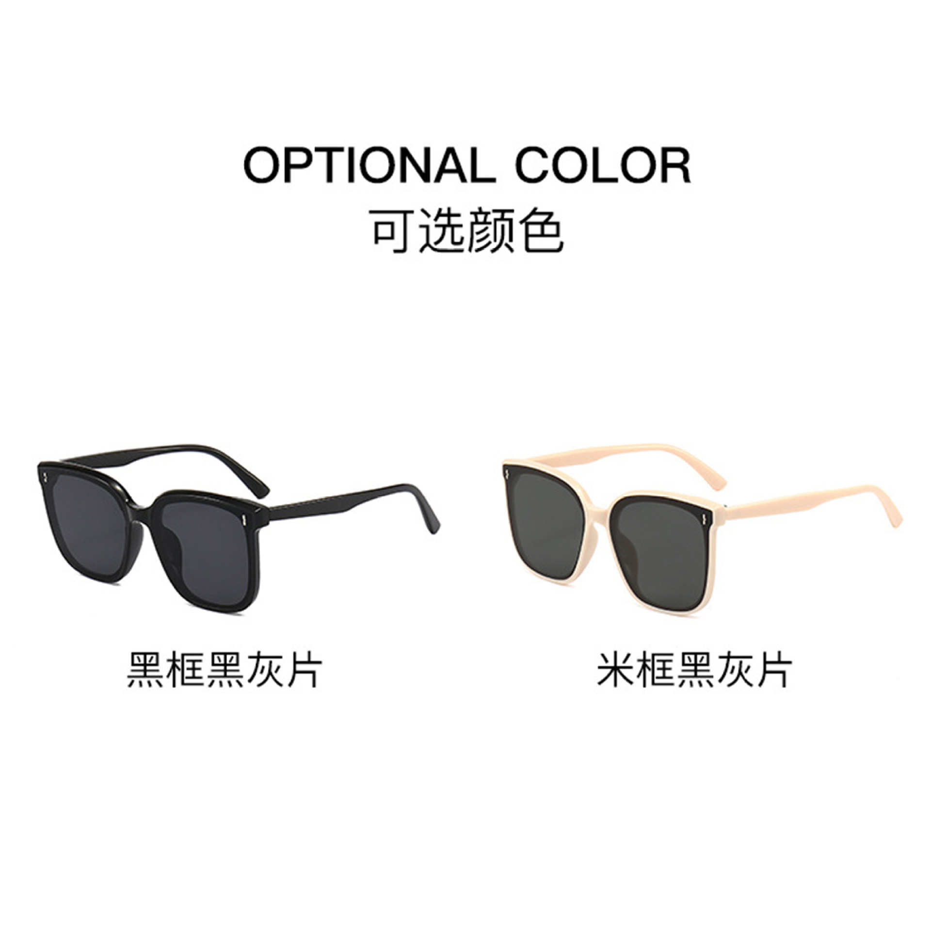 Gafas de Sol Polarizadas de PC con Protección UV400 para Viajes