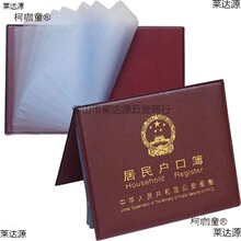 ������ڱ�����Ƥ���o�ך������C���ב��ڱ������¿�ͨ����̫��