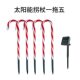 Cross-border new solar walking lamp Christmas decorative lamp outdoor garden lawn ground lamp LED lamp garden lamp