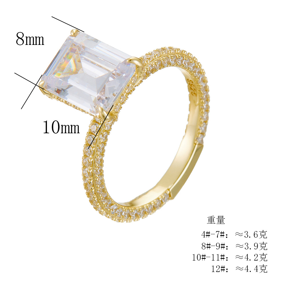 KR2701-主戒 (1) 副本.jpg