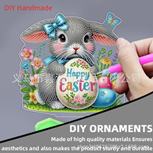 跨境新款DIY兔子钻石画卡通可爱桌面摆件家居装饰品异形钻钻石画