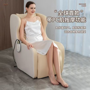 ���Sֱ�l�๦�ܼ���С��늄�ȫ��ɳ�l��Ħ�Ύ�PC��Ħ�YƷ