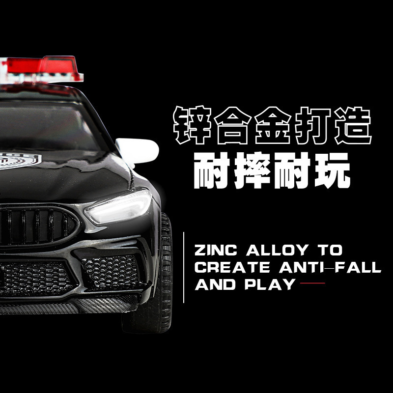 Modelo de coche de aleación de Jianyuan 1:32 Baoma M8 retroceso con sonido y luz coche de policía juguete coche musical decoración al por mayor