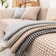 水洗沙发垫布艺格子四季通用简约家用方格坐垫盖罩巾工厂一件批发