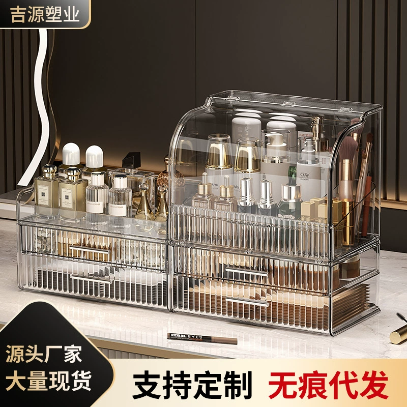 Косметическая коробка для хранения домашнего стола пылезащитная стойка для хранения туалетный столик для ухода за кожей губная помада прозрачная отделка коробка для хранения