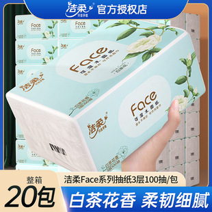 ����鼈�ײ軨100�����䌍���b�����l�����ͽ��������N���l���l