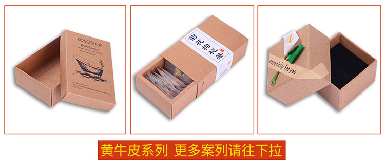 详情-08 - 副本.jpg