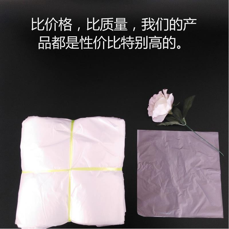 抓冷冻膜塑料大卷专用一次性手食品包装保鲜膜膜塑料纸饼隔离纸膜