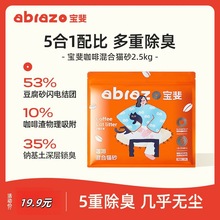 ���؈ɰ���������5��؈ɰ���������w����ˮ�o�m����؈ɰ2.5kg