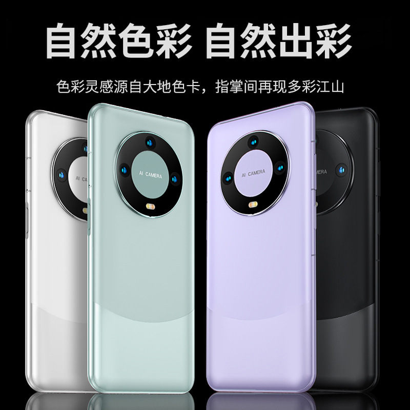 新款mate60Pro全网通千百元大屏5g智能手机官网正品批发适用游戏