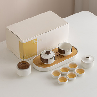 Miaoyan Business Tea Set Gift suit Household Living Room Simple Ceramic Dry Brew Tea Tray Light Luxury Small Set in stock