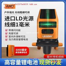 ���Rِ����ˮƽ�x����߾���ƽˮ�x�Ԅ��{ƽ2��3��5��12��