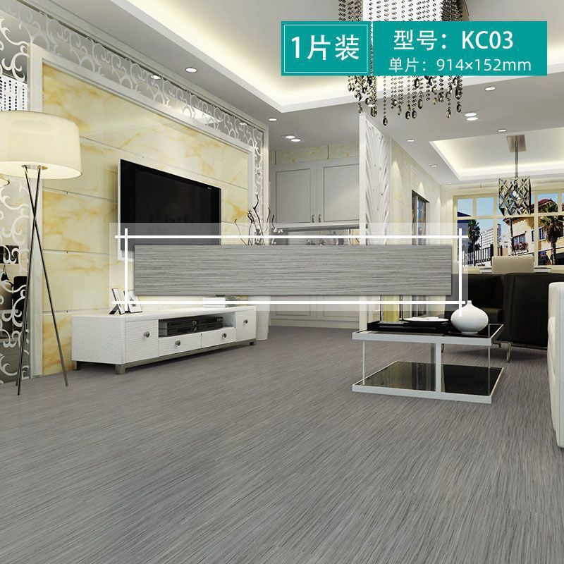 地板贴自粘地面防水防滑防潮地板革家用铺地PVC塑料板贴纸自粘|undefined
