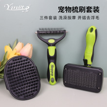 �������� �坍�������b �_�Yȥ��ë �Ԅ���ë�ṷ���ӌ�����Ʒ