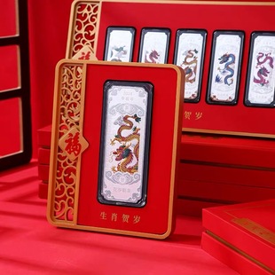 2024�����y�l 999���y��ӡ���y�y�l�̄նYƷ���b�[���y�l���l