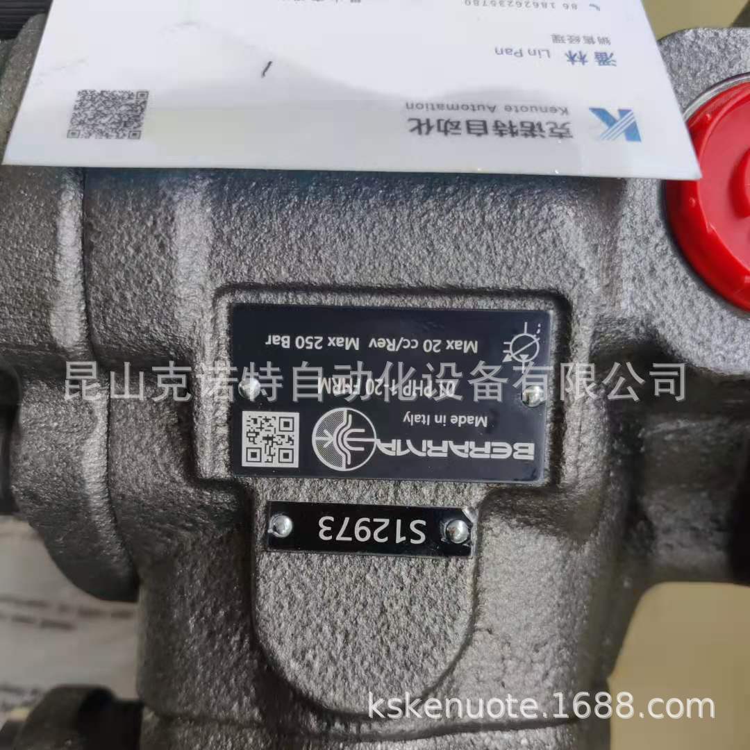 微信图片_2021042309443733