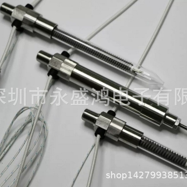 熔锡机热风枪发热管割纱机热风枪发热管绕线机热风发热管