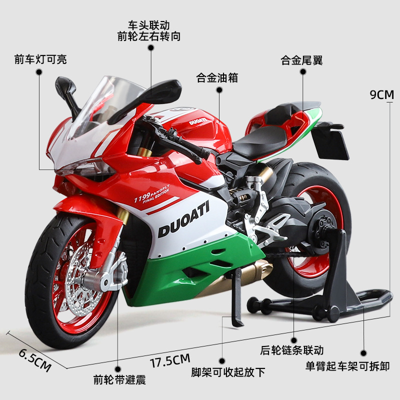 Modelo de coche Huayi 1:12 Ducati 1199 motocicleta de aleación con decoración de modelo de efecto de sonido de coche de juguete deslizante de luz y sonido