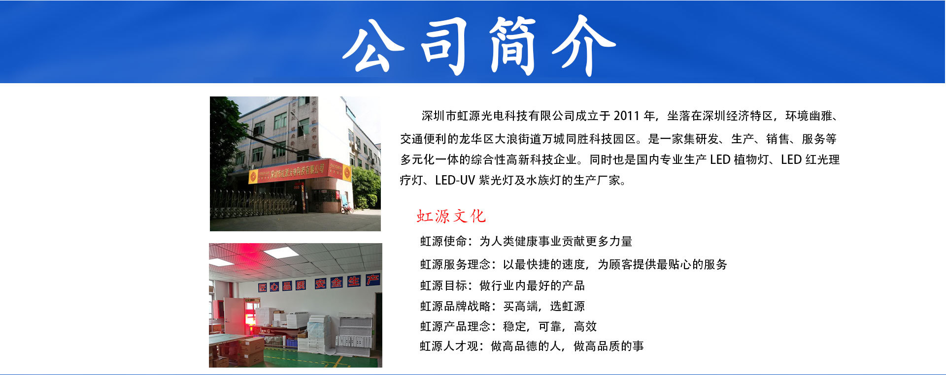 深圳光源科技 深圳市永明亮光电科技取得侧出光防眩透镜专利,减少因直接折射造成的眩光问题