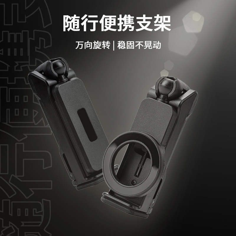 Travel Magnetic Phone Case Holder Magsafe Rotating Portable Foldable for Train, Bullet Train, Airplane, High-Speed Rail