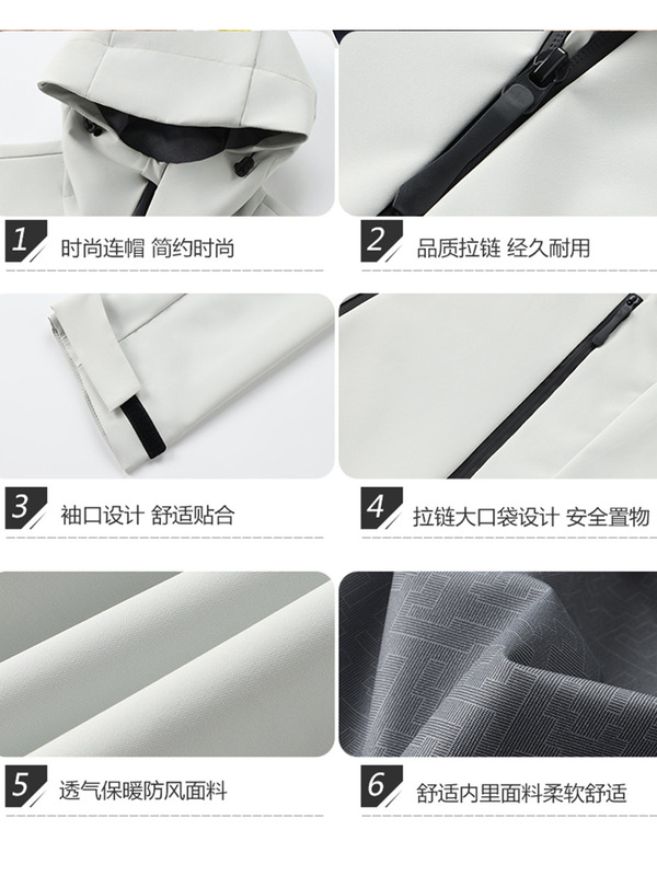 秋冬拼色防水男士风衣跨境连帽工装jacket户外休闲夹克外套男定制|undefined