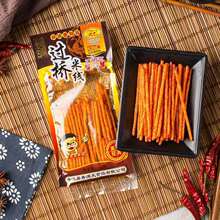 ��M���^���׾����l�����خa�����lС�r�򽛵���f������ʳ�S