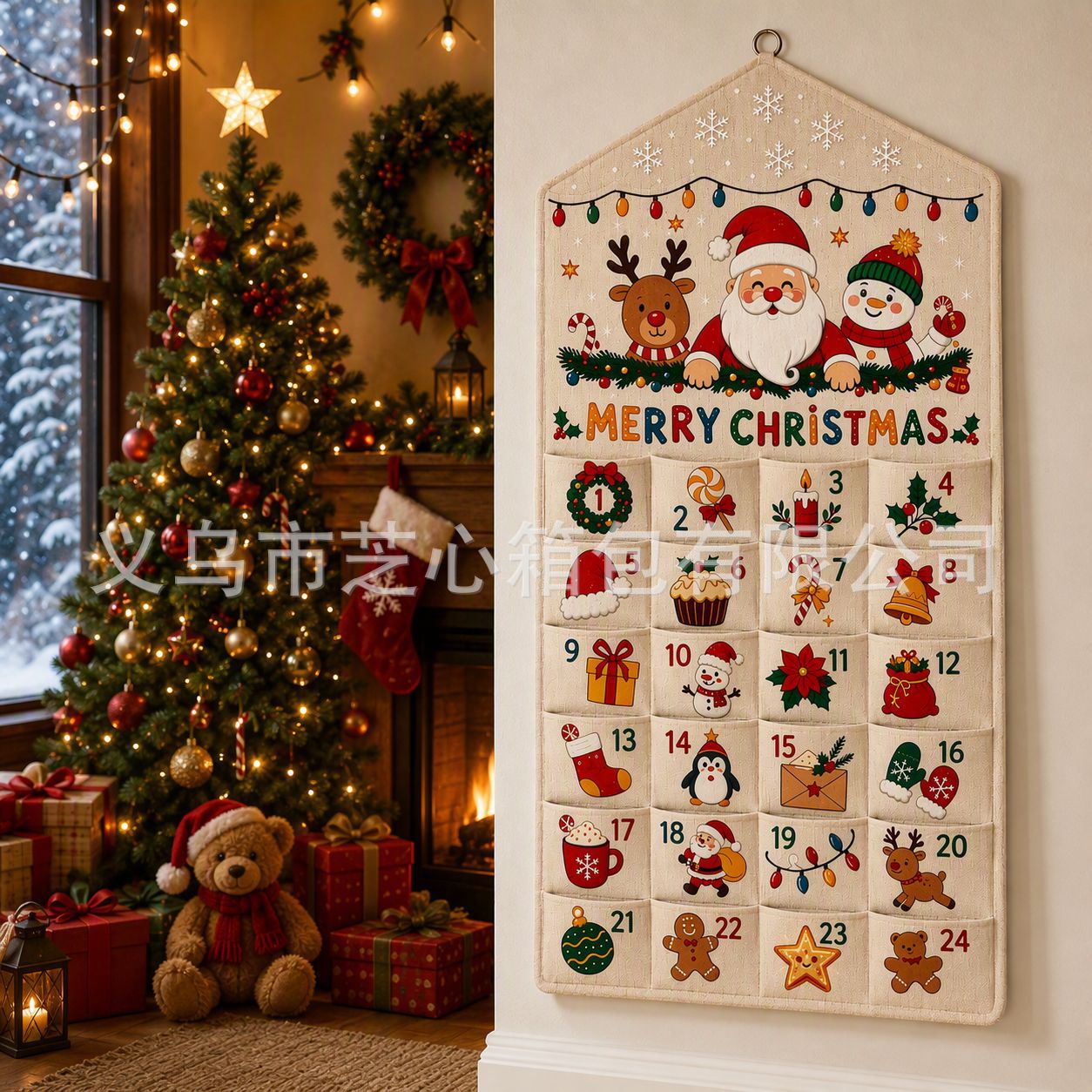 Milad üçün boş advent təqvimi, dekorativ kağız qutu