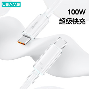 �����˾����X�Ͻ�͸������PD��䔵�����O���A��type-c��늾��m��