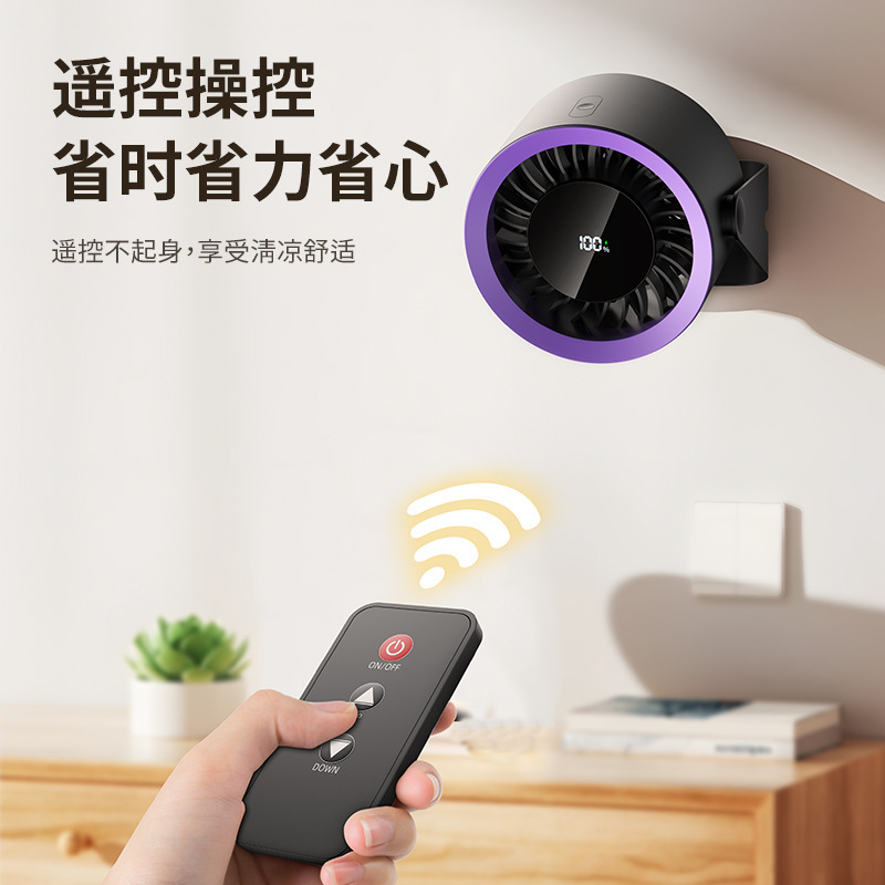 国境を越えた新型循環ファン100速無変速デスクトップファン家庭用キャンプ壁掛けファン源メーカー|undefined