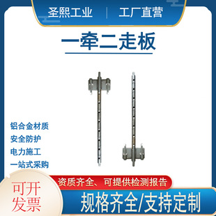 One-Tie Two-Pull Wire Guide, Fish Head Anti-Twist Device, Line Release, Line-Hanging Hinge-Type Anti-Twist Device