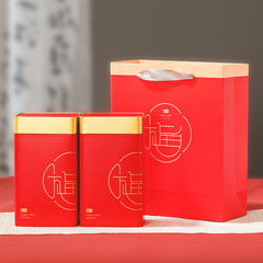 新しい茶葉鉄缶250-500グラム入り緑茶龍井碧ナット春古樹紅茶ブリキ箱茶葉缶