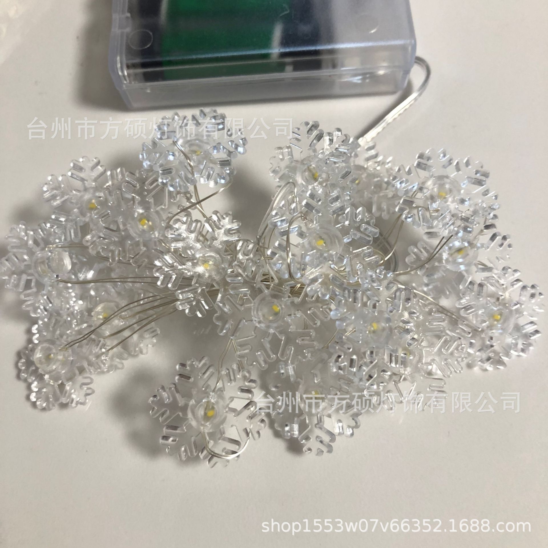 微信图片_20221105125420