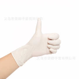 一次性无粉指麻麻面乳胶手套高质量高弹工业级一次性乳胶手套劳保