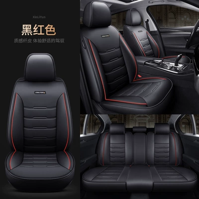 Seat cushion, seat cover Five-Seater Full Leather Fully Enclosed - black-red-standard-version