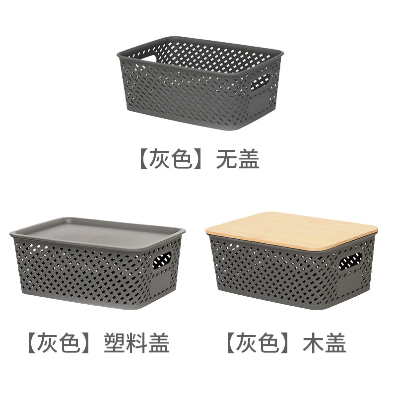 Cesta de almacenamiento de Amazon Caja de almacenamiento de cubierta de bambú de imitación de ratán a cuadros Caja de almacenamiento de almacenamiento de escritorio de oficina simple